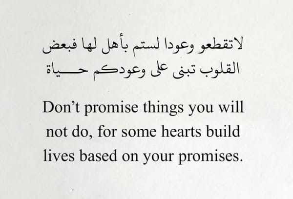 Careful What You Promise